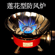 ���⿨ʽȼ��t�^ɏ���tҰ�I�t�ߠt��Ұ�͚�t܇�d��yʽҰ����L