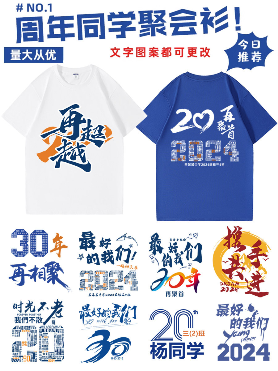 [부분 프린트 라운드넥]#빠른 배송#오리지널 시리즈