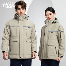 冬季工作服男棉衣外套加厚保暖劳保服工厂电工车间工人服工装定制