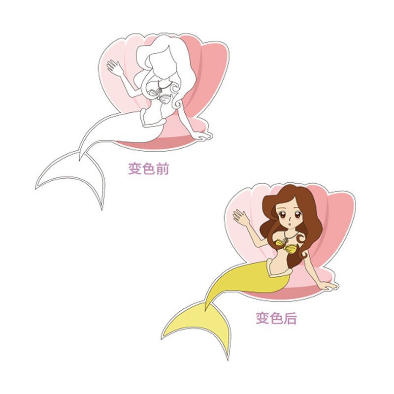 儿童画本遇水变色儿童训练清水涂鸦变色卡片儿童教具套装画画本