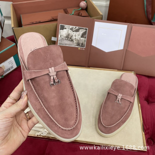 �߰汾2026L.P�¿ʽƽ�����հ��^����ЬӢ�����Kƽ�ט���Ь