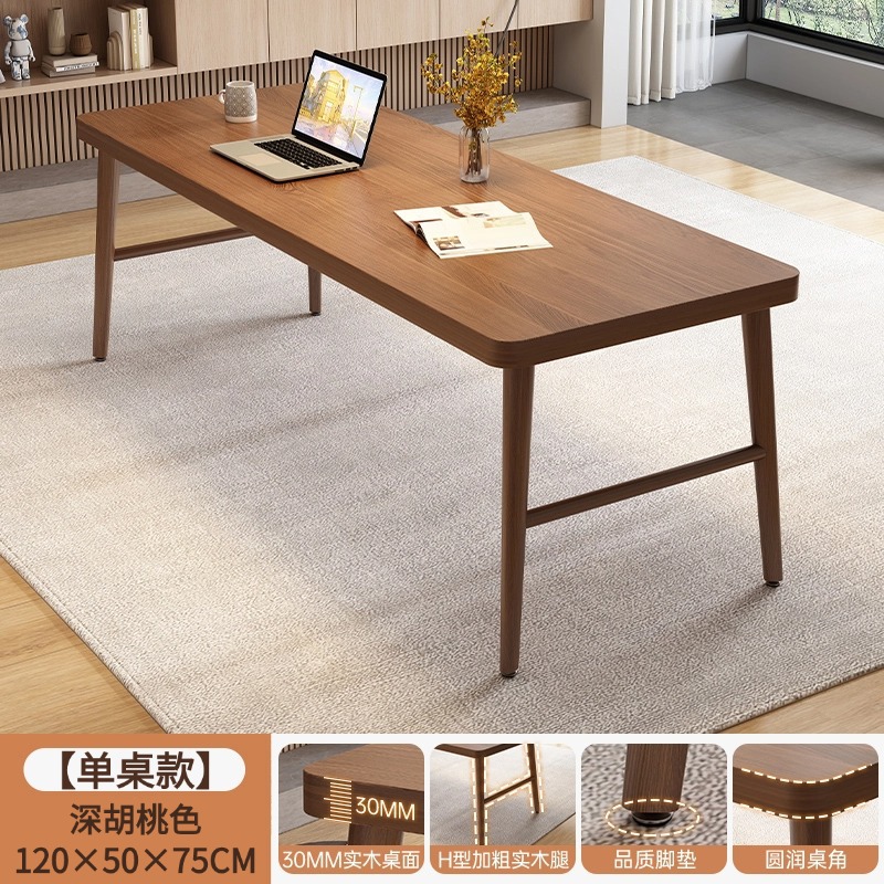 Escritorio de computadora de madera maciza dormitorio simple escritorio de escritorio de escritorio doble escritorio de escritorio de escritorio de escritorio