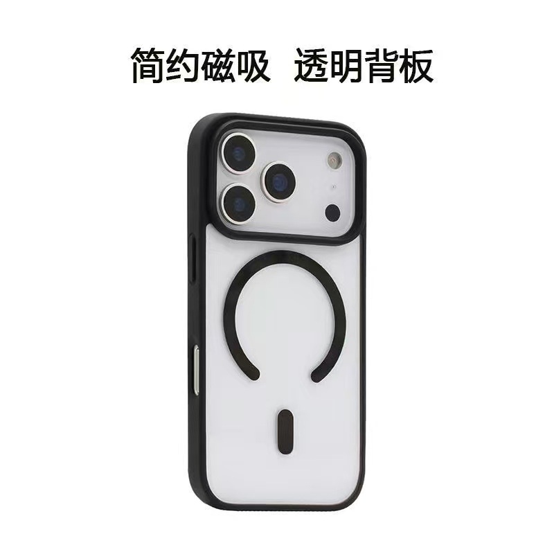 新款马卡龙磁吸适用苹果17手机壳iPhone16新款15简约14防摔13纯色