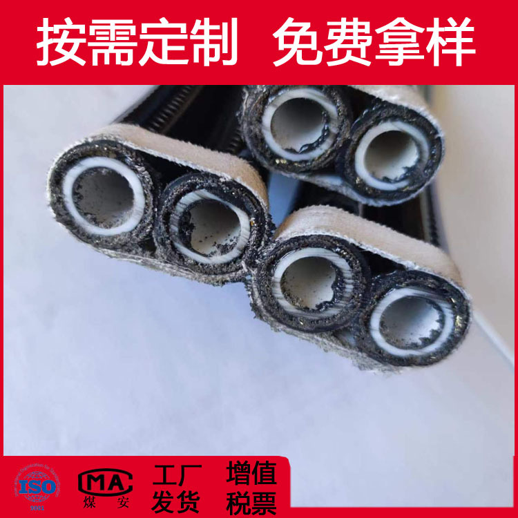 微信图片_20220831171717 拷贝