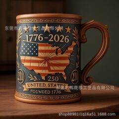 国境を越えた新しい米国 250周年記念マグ アメリカ 250周年記念マグカップ