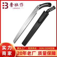 �����ֻ���ľͷ�������� SK5����ʡ������ ����������԰��ľ����
