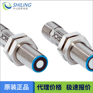 SICK UM30-214111ȫ���h�rUM30-213113�������x������213112