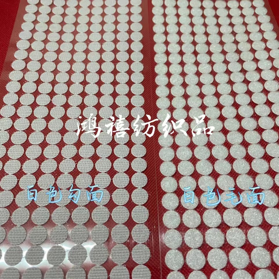 微信图片_20220421102658