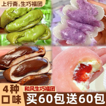 ���L���ɸ��F�ɿ�����ѩ��������������S���������c��ʽ��ʳ