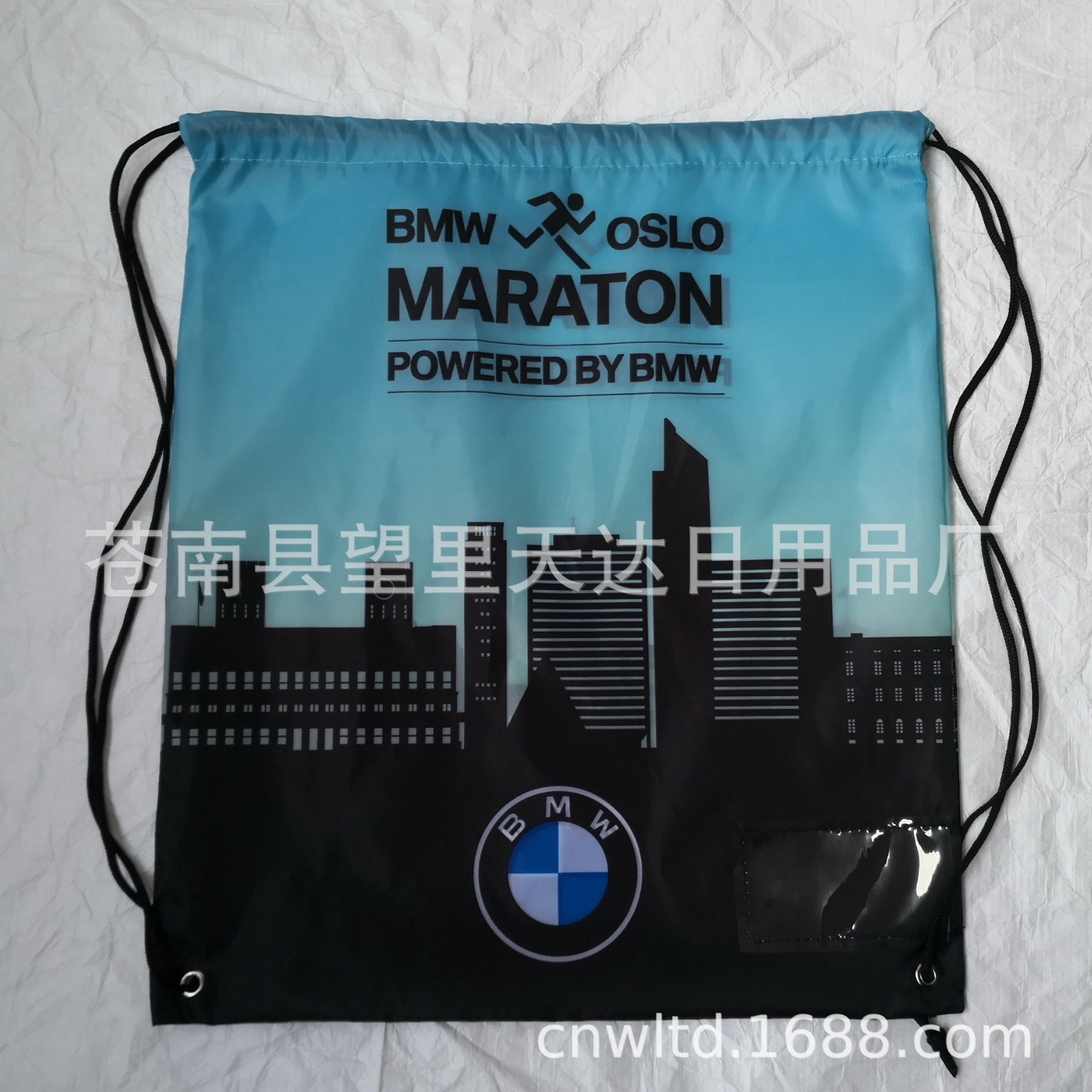 供应束口袋背心袋折叠购物袋帆布袋便当袋杜邦纸袋子无纺布广告袋