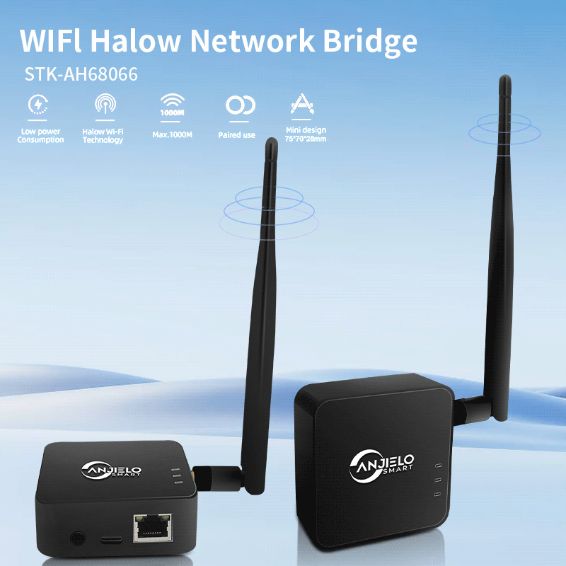 anjielosmart穿墙穿楼无线网桥长距离传输监控wifi信号扩大增强器