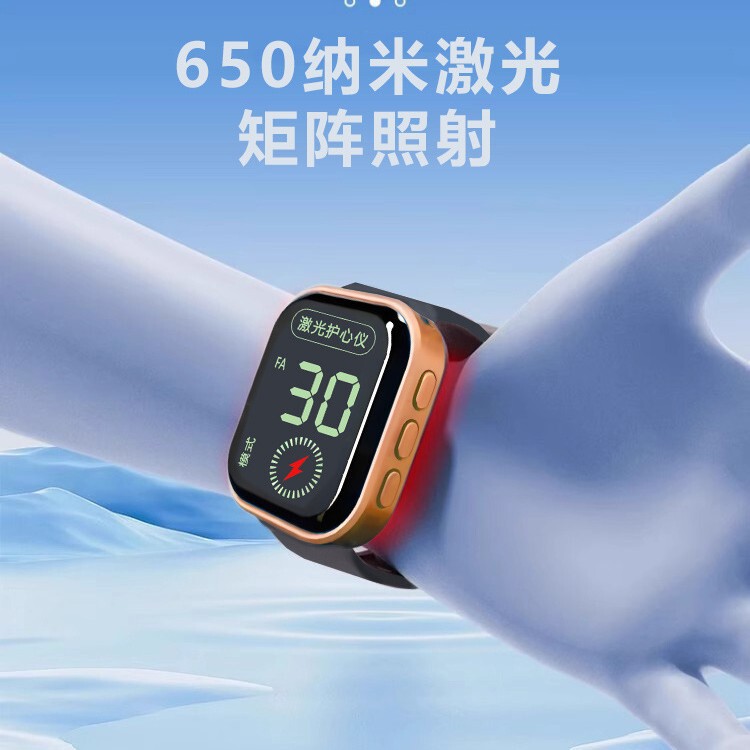 650nm半導体レーザー心臓ケア機器、Yijiantangと同じ赤と青の光、Kangqiと同じ光灸心臓と脳のケア機器|undefined