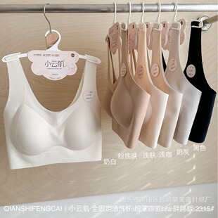 �ļ��������з۵�Һ�[�Οo�ۃ��¹̶���͸������ո���o�Ȧ����