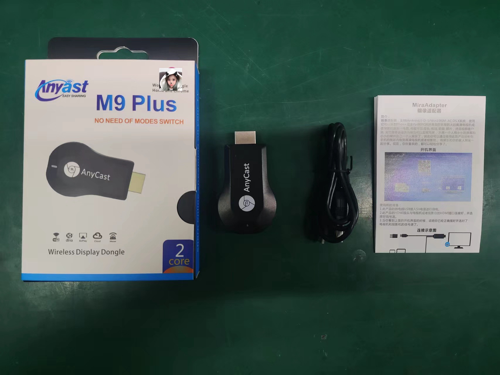 Aplicable a Apple Android teléfono móvil WiFi proyector m2 M4 M9 HDMI inalámbrico mismo dispositivo de pantalla anycast push