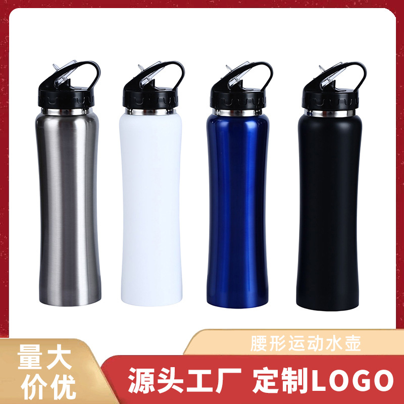 Taza de agua portátil al aire libre taza de fitness deportes hervidor bicicleta taza de agua 304 taza de vacío de acero inoxidable