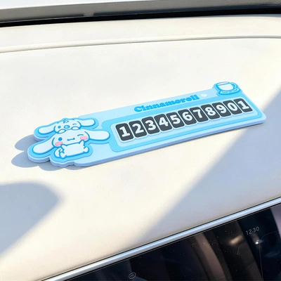 number sign, moving license plate, Nömrəli dayanma kartı