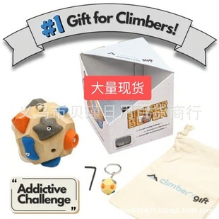 Cross-Border New Product Handcrafted Boulder Block Handmade Climbing Block Hand Exercise