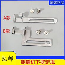 ��܇�[��Ҏ����往�X�p�C���{߅Ͳ��λ������Ͳ��߅���p�܇