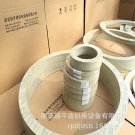 加工批发密封垫片 德国莱茵兹 VICTOR REINZ AFM34无石棉密封材料