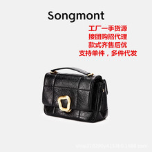 Songmontɿϵ¿ţƤμбҸ朗l֙CŮС