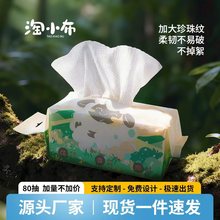 һϴĘȫɝòĘHwˮ坍