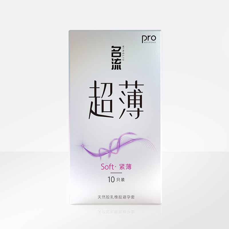 Celebrity soft and thin 10 pieces