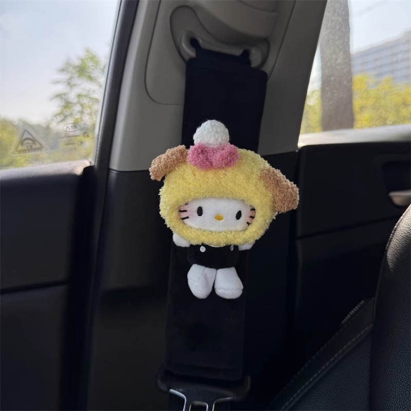 New kitty cat car seat belt shoulder pad plush protective cover anti-collar cute women's car interior decoration