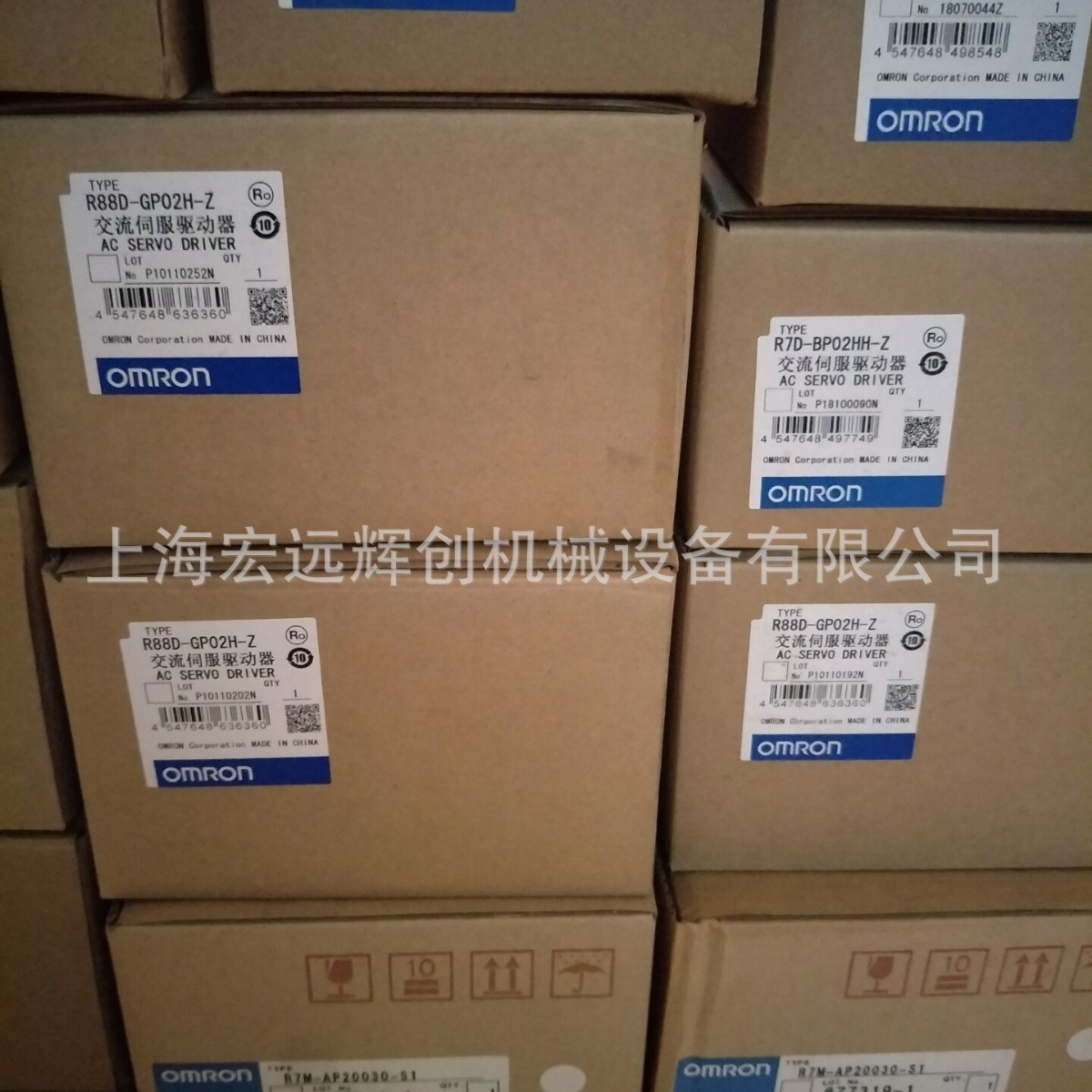 R88M-G75030H-S2欧姆龙全新原装伺服电机质保一年询价