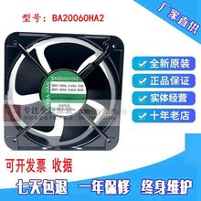 BA18060/1238/15051/17251/20060HA2�L��늙����Iɢ���L�� YBA-FA