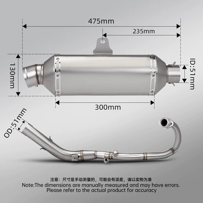 Muffler Set, Non-Destructive Installation — Motorcycle exhaust pipe