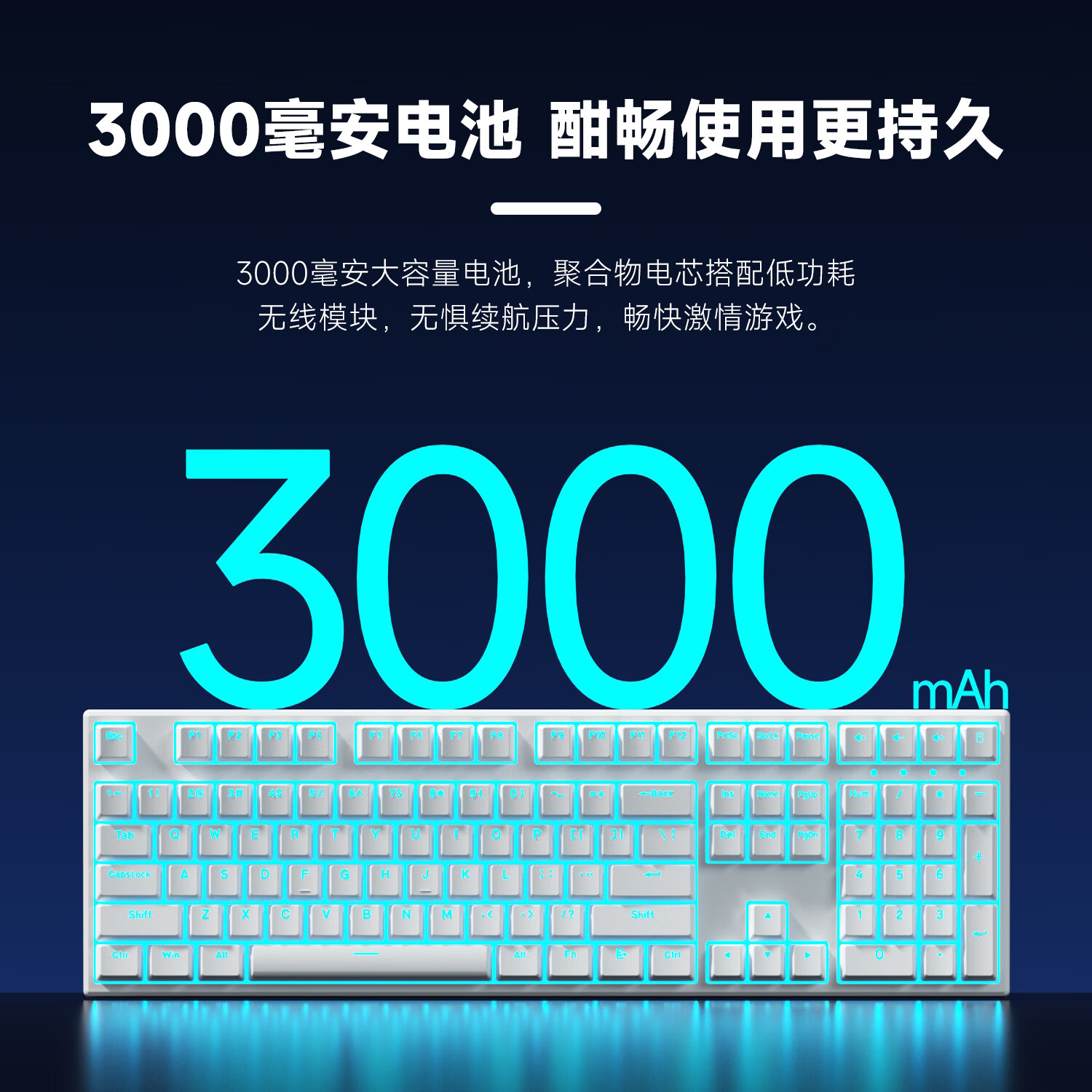 F108 teclado mecánico de tres modos de teclado completo sin impulso en caliente enchufable teclado de juegos de oficina de alto valor facial para hombres y mujeres