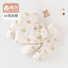 냺b40ˊA޷＃ދ냺·wŮů