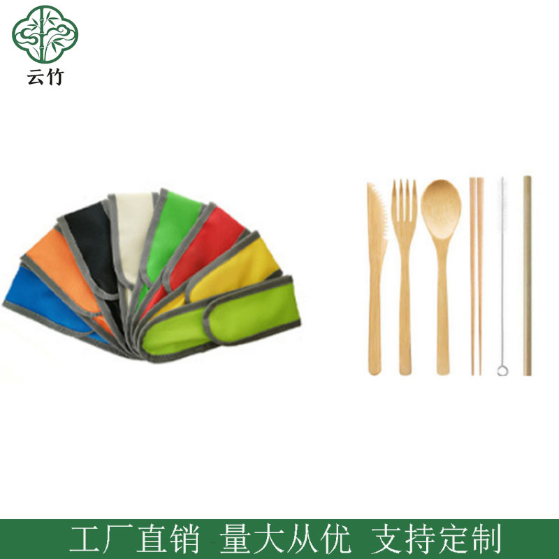 Juego de cubiertos portátiles ecológicos para exteriores de Amazon, productos de madera de bambú, juego de cubiertos de estilo japonés