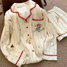 可爱日系ins条纹星星人睡衣女春秋季少女可外穿简约风家居服