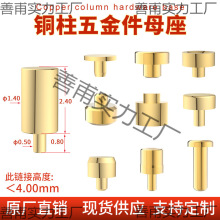 [50��]pogopin������Ĳ����1.0-3.9mm僽��S����|�c�����