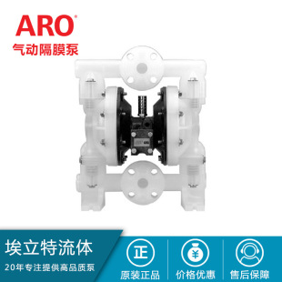 ����ARO��Ӹ�Ĥ�� Ӣ�����m��Ĥ�� ���z�� 666120