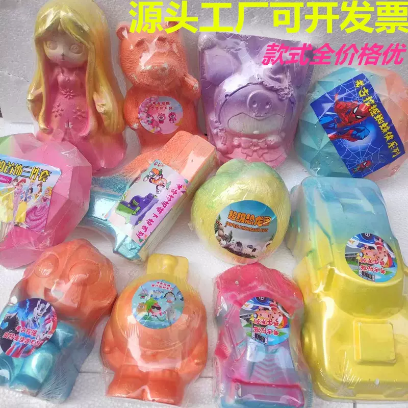 考古挖掘玩具盲盒考古挖宝石玩具儿童挖宝手工恐龙蛋夜市石膏娃娃