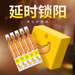 �˼��Β��ӕr���AҺ�������ÉTĨ�������ó־ò�����ʿ�o��Һ��Ч