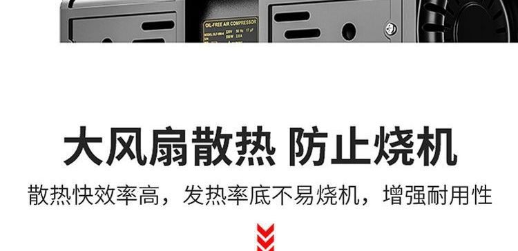 Air Compressor, Small Air Pump, Woodworking, Spray Painting, Decoration, High-Pressure Air Compressor, 220V, Silent, Oil-Free Compressor, Wholesale