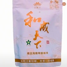 �ͳ�������30Ԫ50Ԫ100Ԫ200Ԫ���b�������r���l�����д��w�r��