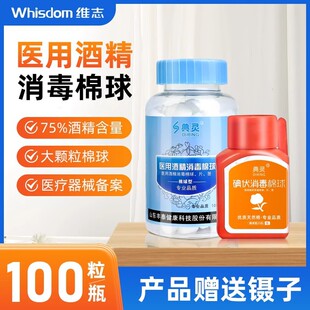 �t��75%�ƾ������������һ���Ե������Ƥ�w�������ښ����坍��