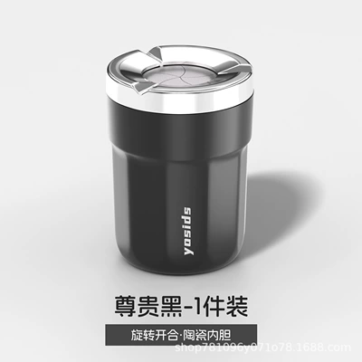 New high-end luxury car ashtray with ceramic liner, suitable for both car and home use, featuring a rotating closure to prevent ash from flying out, a great interior accessory (Car ashtray) - noble-black-rotating-lid-ceramic-inner-pot-1-piece