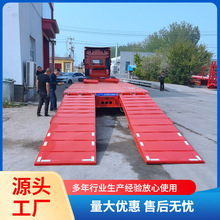 13米折叠式双节液压爬梯低平板半挂车载重60吨大件运输半挂车价格