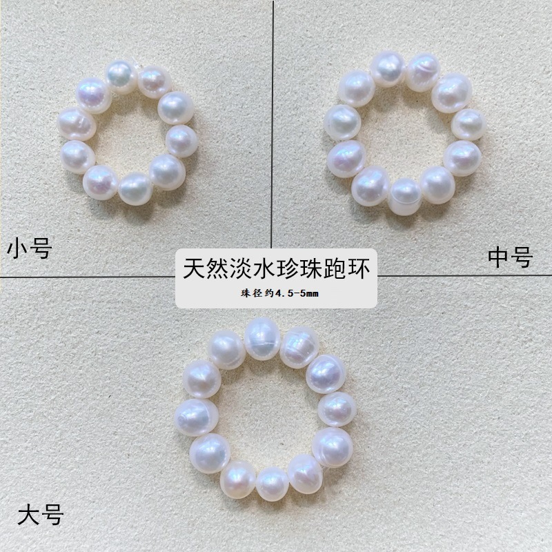 天然水晶ランニングリングカラフルなラウンドビーズ瑪瑙ラウンドビーズリング手作り diy ブレスレットブレスレットジュエリーアクセサリー卸売|undefined