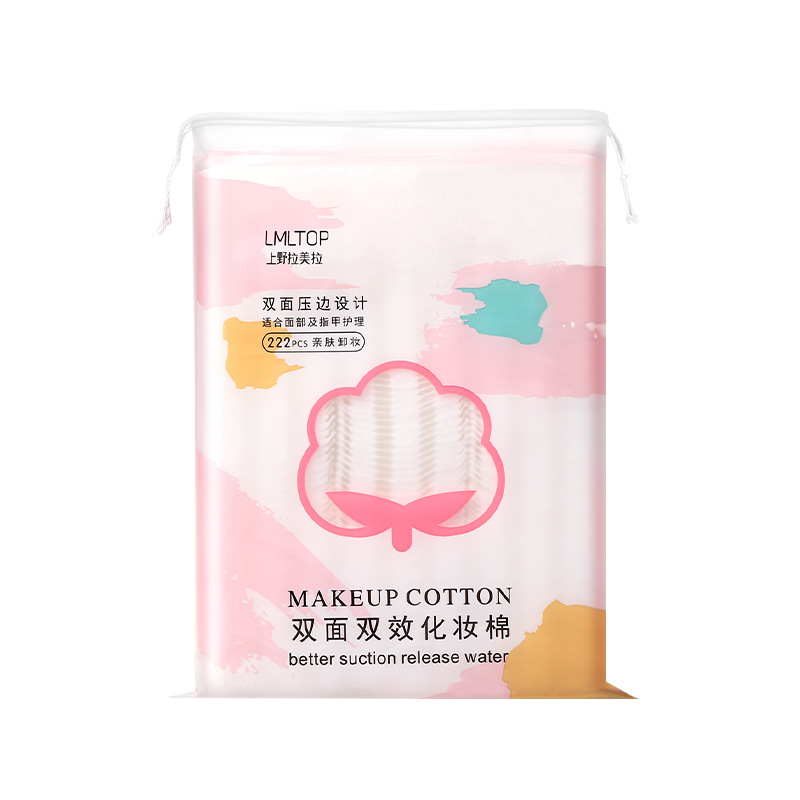 LMLTOP 222 algodón de maquillaje más grueso, algodón de maquillaje de doble cara, algodón de maquillaje desechable, CXT002