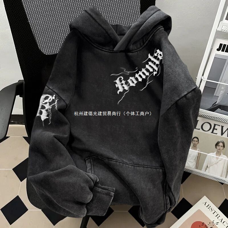 Niche Design Hong Kong Style Retro Heavy Washed Distressed Hooded Sweatshirt for Men and Women Imitation Embroider Autumn and Winter Couple Tops