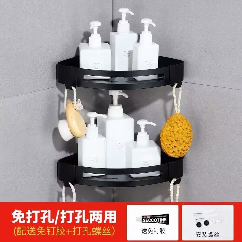 QQ图片202208130220521112