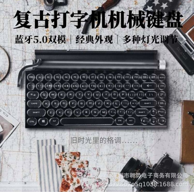 Ouseitech Retro Dot Matrix Mechanical Keyboard Bluetooth 5.0 Dual-Mode Punk Waterproof Blue Switch Tablet Wireless Ouseitech Retro Dot Matrix Mechanical Keyboard Bluetooth 5.0 Dual-Mode Punk Waterproof Blue Switch Tablet Wireless
