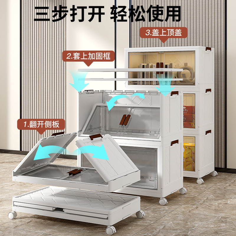 Gabinete de almacenamiento plegable hogar multi-capa de almacenamiento rack de plástico snack gabinete bebé niños ropa de juguete armario de almacenamiento