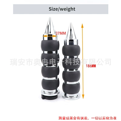 cover motorcycle modification accessories pointed: Motorcycle Handle Cover